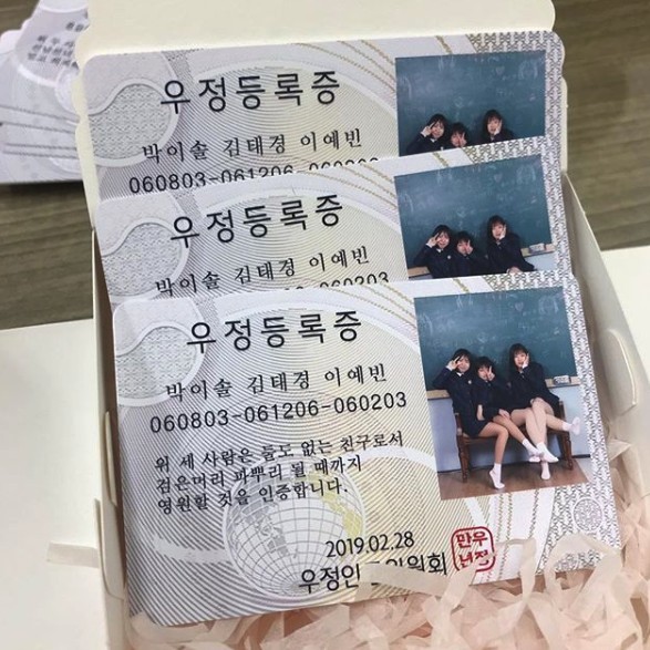 螢幕截圖 2019-08-14 下午3.48.28