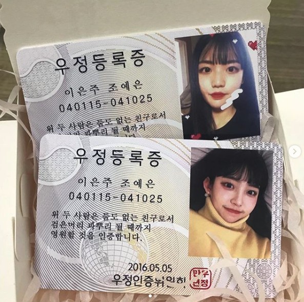 螢幕截圖 2019-08-14 下午3.48.45