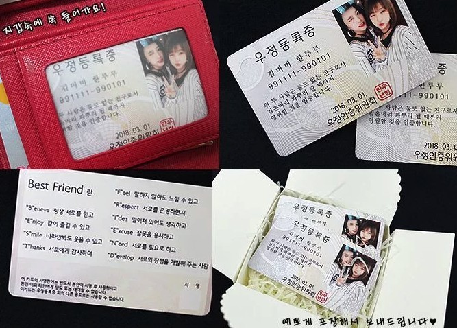 螢幕截圖 2019-08-14 下午3.49.23