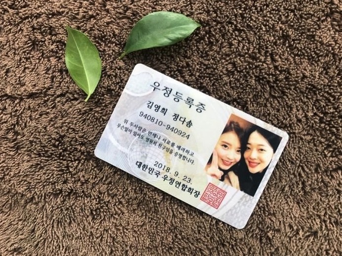 螢幕截圖 2019-08-14 下午3.49.32