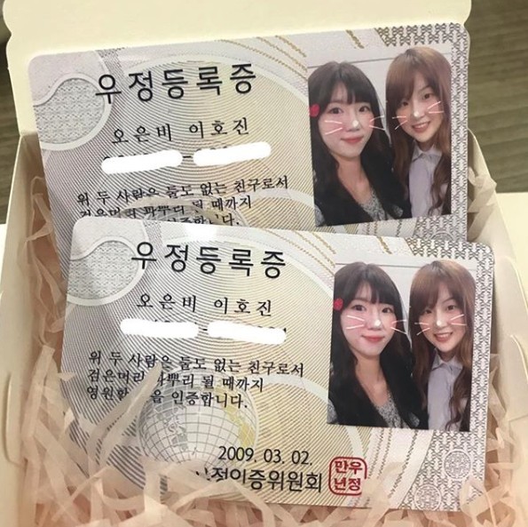 螢幕截圖 2019-08-14 下午3.53.07