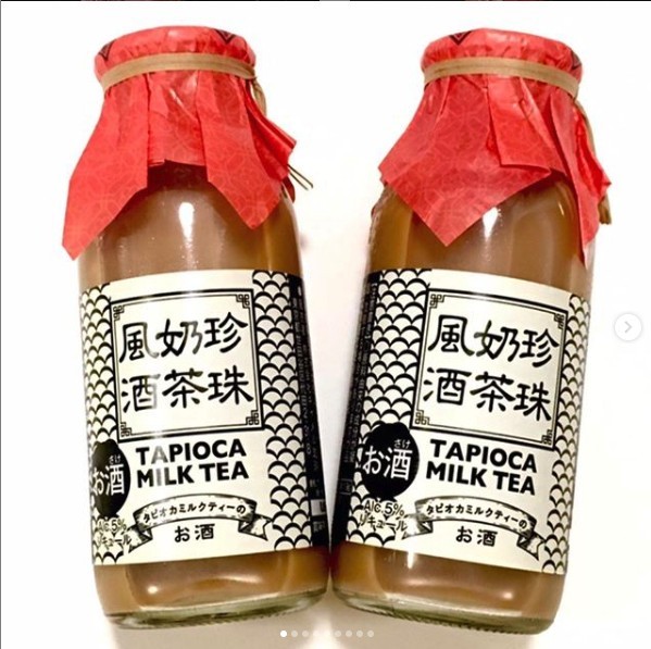 螢幕截圖 2019-08-14 下午4.29.11