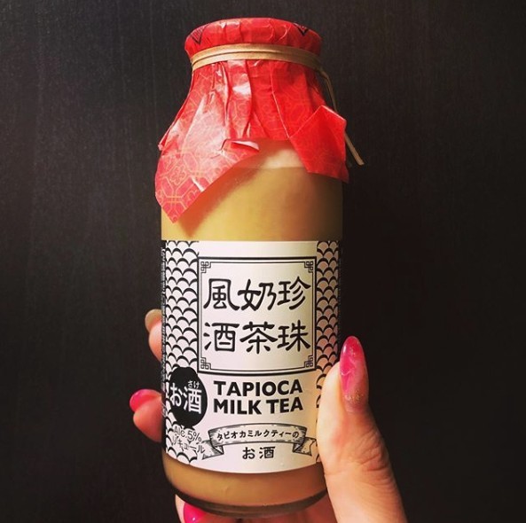 螢幕截圖 2019-08-14 下午4.29.18