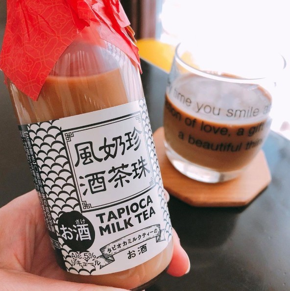 螢幕截圖 2019-08-14 下午4.35.16