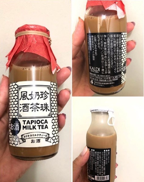 螢幕截圖 2019-08-14 下午5.06.32