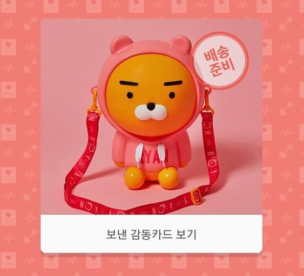 螢幕截圖 2019-08-15 上午11.43.06