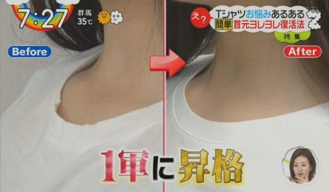 2019081348100881