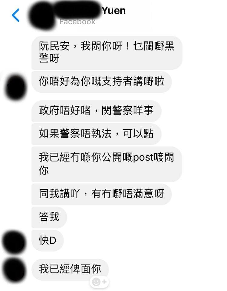 68526596_2501510103242942_4929567225293045760_n