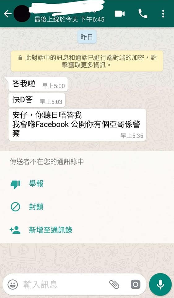 69117597_2501510346576251_6797705014950232064_n