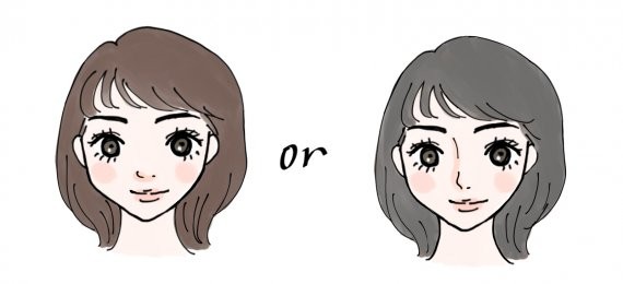 81552161530fa230e07868fb9e84bd19-570x260