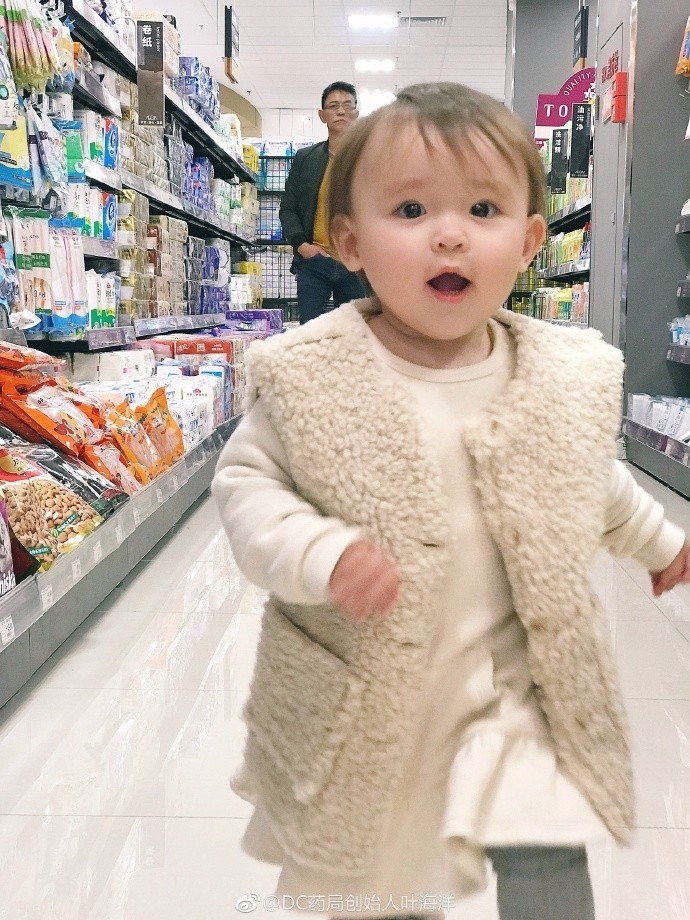 9f03579dgy1fyvlkomkp5j22c0340b2c