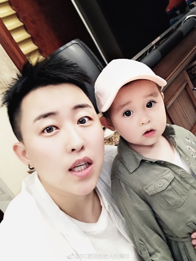 9f03579dgy1g0tz0lss4oj21sg2dsu0x