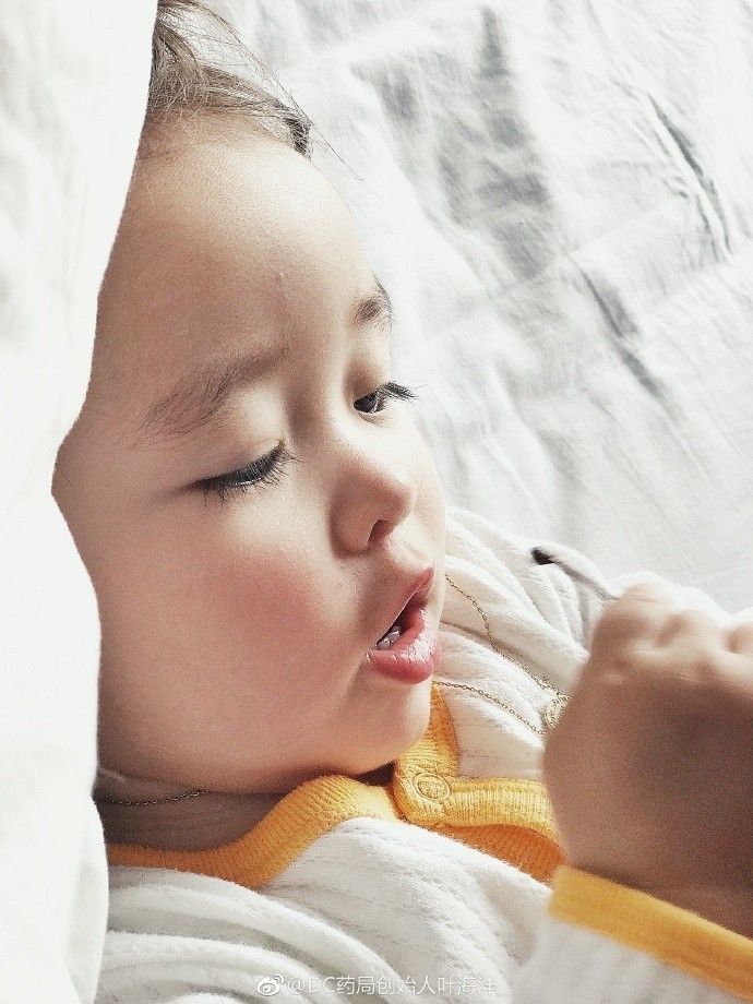 9f03579dgy1g1p9fdodrtj22c03404qs