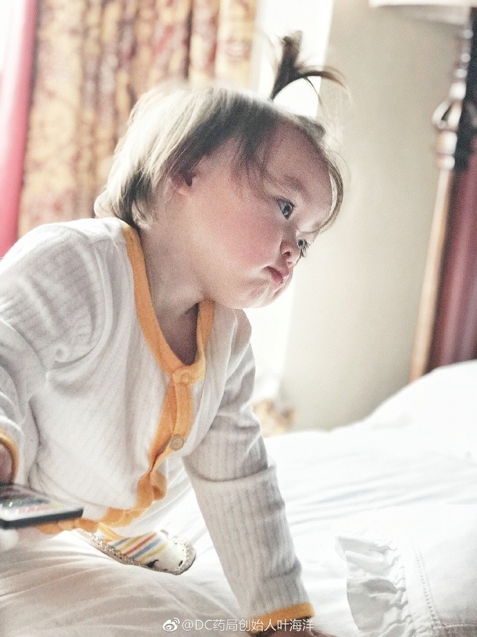 9f03579dgy1g1p9fh51acj22c0340b2c