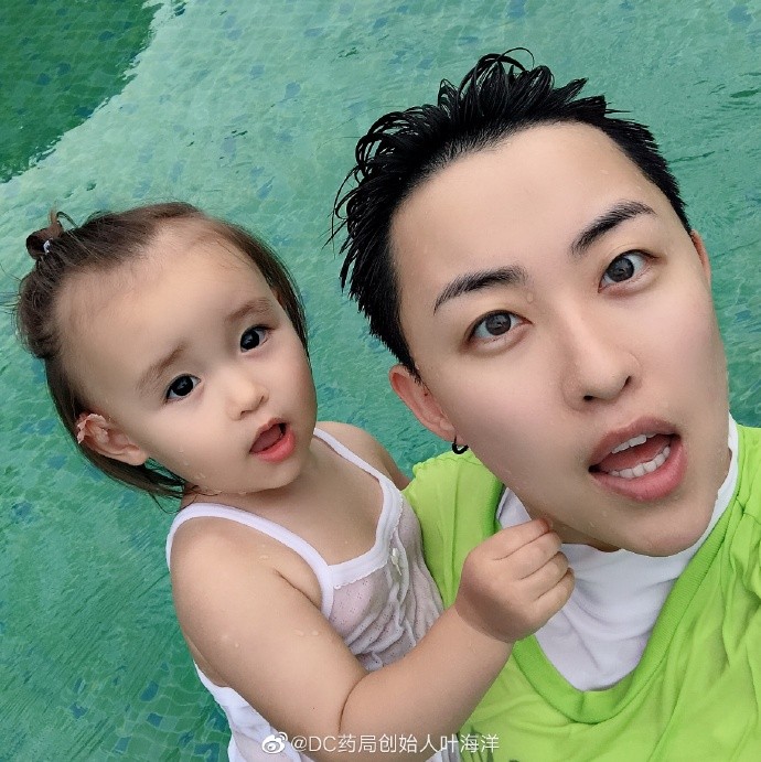 9f03579dgy1g48m1adk6bj21sc1sgkjl