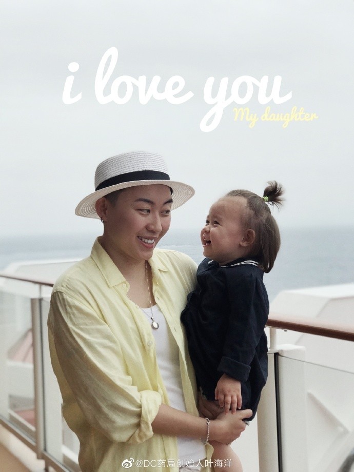 9f03579dgy1g4tdpddjbyj22c03401ky