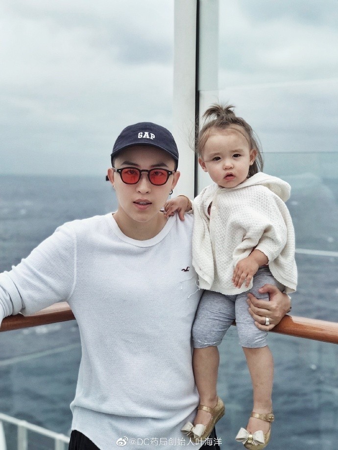 9f03579dgy1g4yo0nfa10j22c03404qr