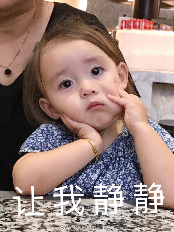 9f03579dgy1g51hm9o3ggj22c0340kjm