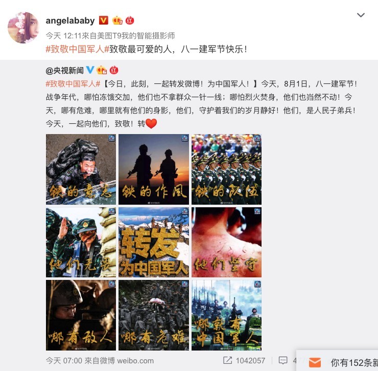Screen Shot 2019-08-01 at 5.31.15 PM