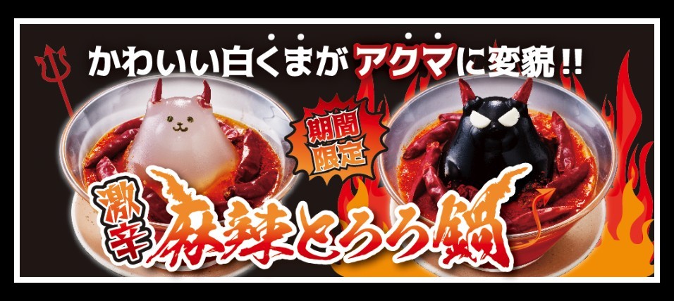 Screen Shot 2019-08-02 at 4.52.34 PM