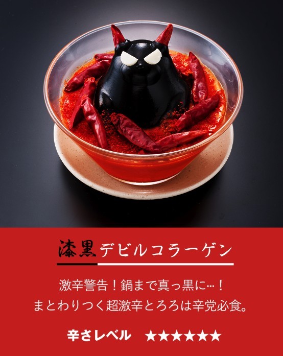 Screen Shot 2019-08-02 at 4.54.09 PM