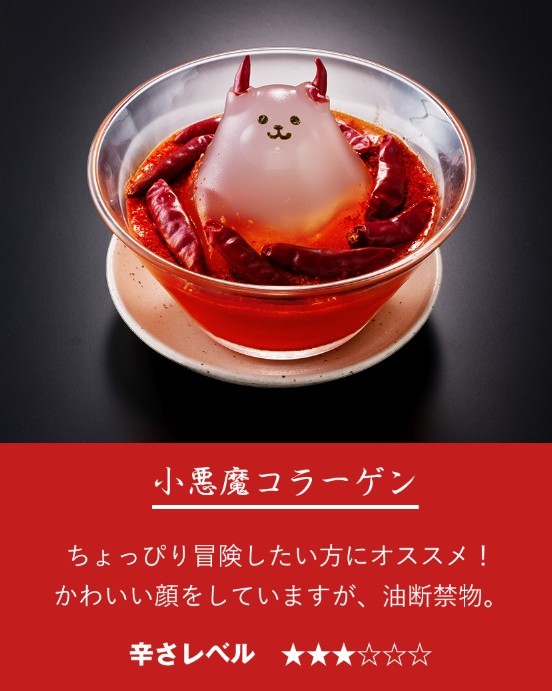 Screen Shot 2019-08-02 at 4.54.18 PM