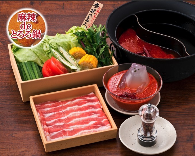 Screen Shot 2019-08-02 at 5.09.20 PM