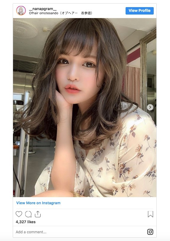 Screen Shot 2019-08-09 at 12.31.58 PM