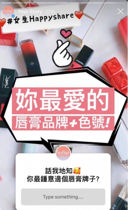 Screen Shot 2019-08-19 at 3.16.03 PM