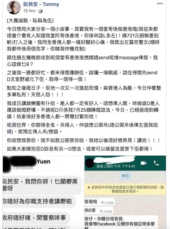 Screen Shot 2019-08-21 at 1.26.13 PM