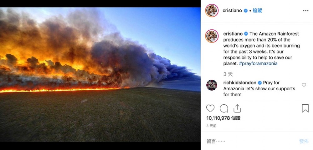Screen Shot 2019-08-26 at 3.04.24 PM