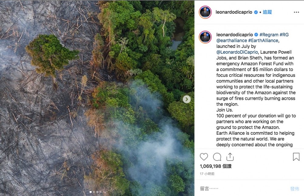 Screen Shot 2019-08-26 at 3.05.15 PM