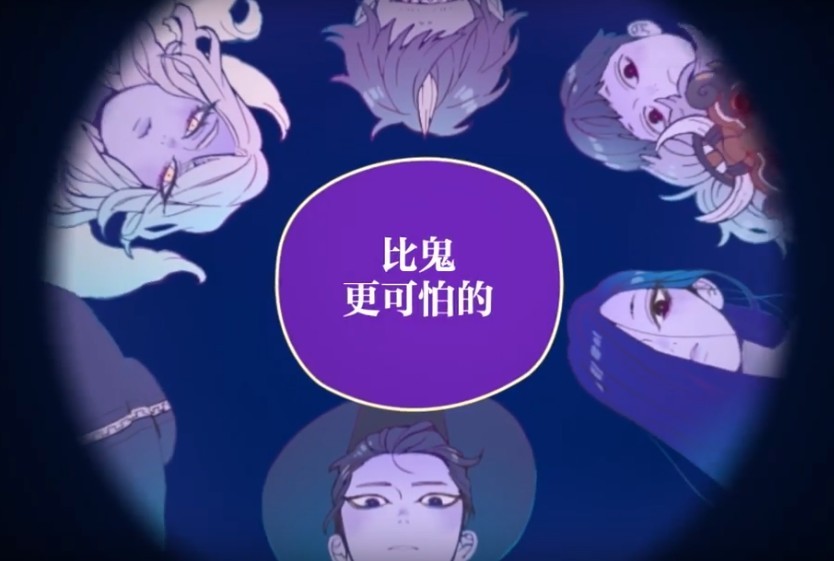 Screen Shot 2019-08-28 at 11.00.53 AM
