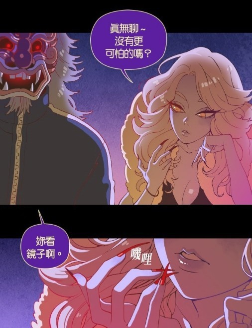 Screen Shot 2019-08-28 at 11.08.44 AM