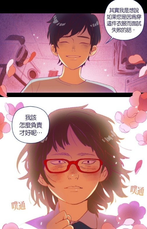 Screen Shot 2019-08-28 at 11.11.30 AM