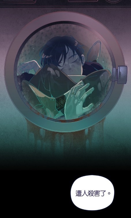 Screen Shot 2019-08-28 at 11.13.51 AM