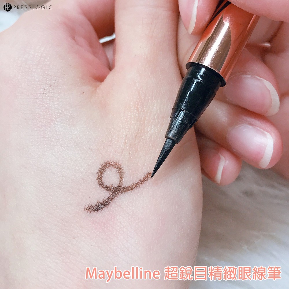eyeliner.9