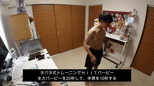 ezgif-1-5a9d21e9b9b0