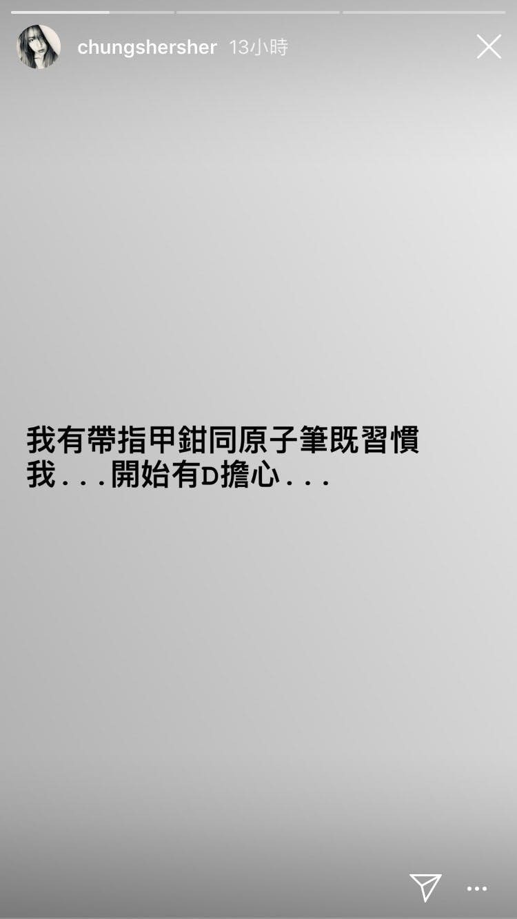 sssartist0011