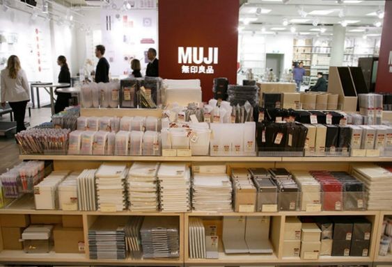 無印良品實用商品