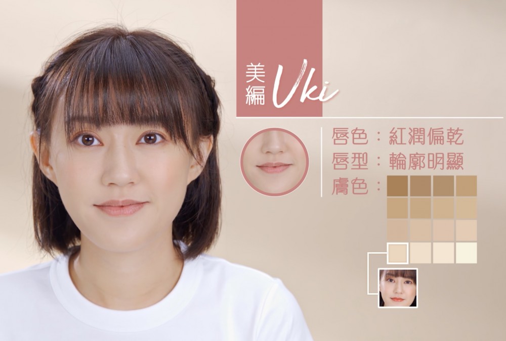螢幕快照 2019-09-13 下午3.50.24