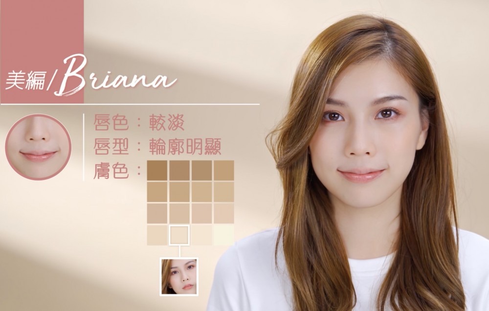 螢幕快照 2019-09-13 下午3.51.53