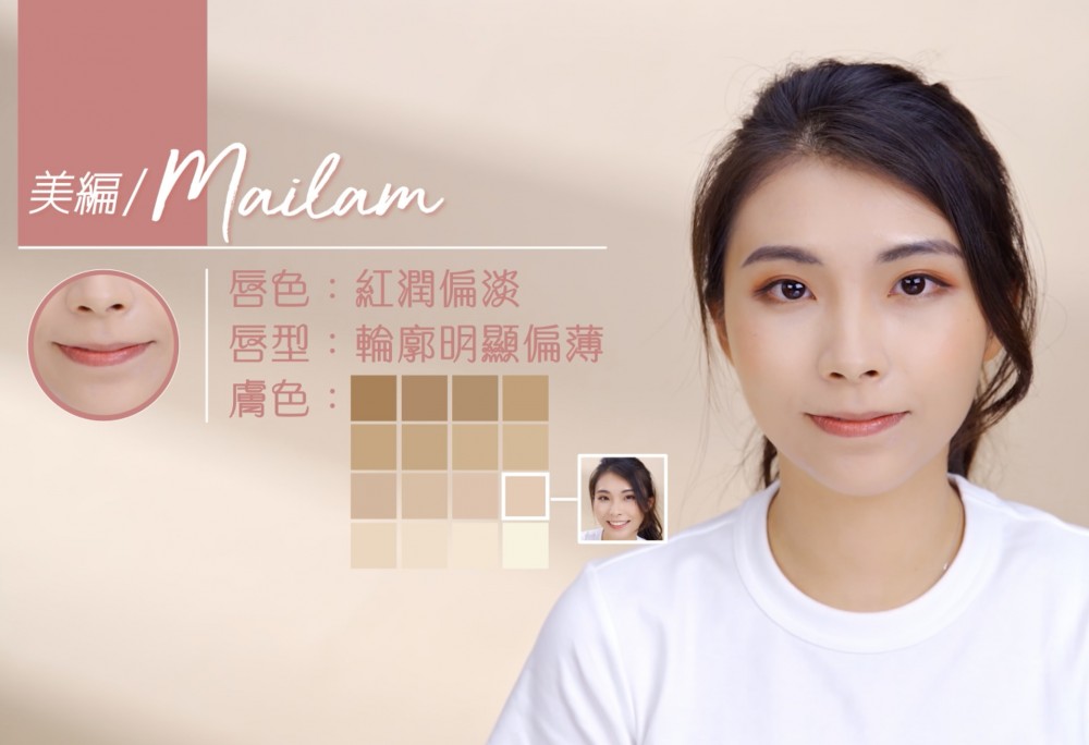 螢幕快照 2019-09-13 下午3.59.28