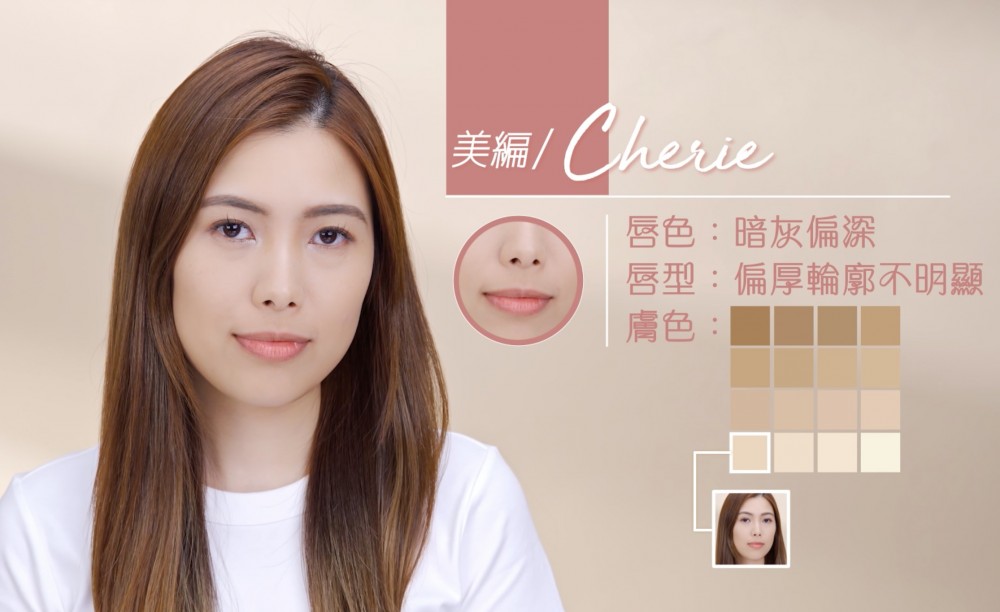 螢幕快照 2019-09-13 下午4.03.11