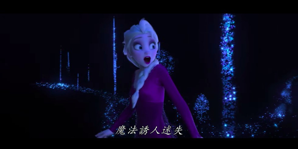 螢幕快照-2019-09-23-下午10-11-37-1569247947