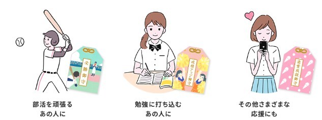 螢幕截圖 2019-09-02 下午6.28.36