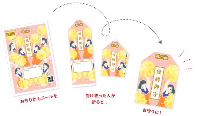 螢幕截圖 2019-09-02 下午6.28.47