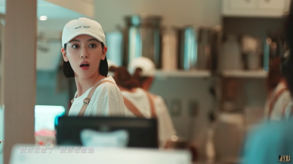螢幕截圖 2019-09-17 下午4.24.50
