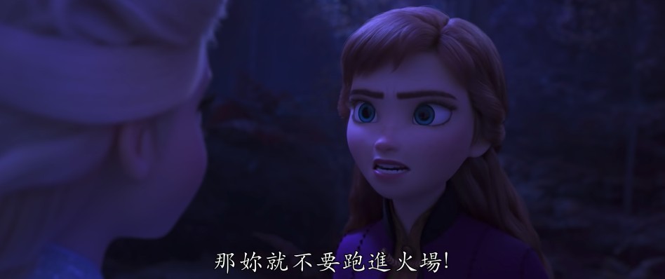 螢幕截圖 2019-09-24 上午11.52.50