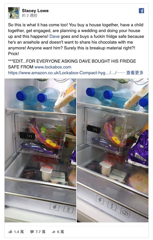 Stacey Lowe在Facebook上抱怨未婚夫